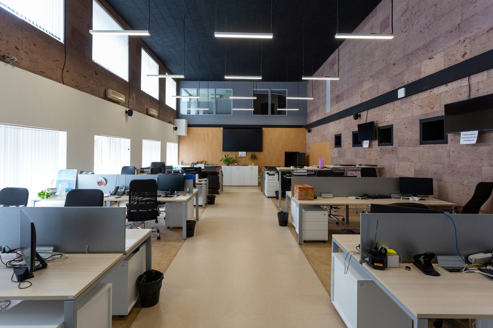 A clean and professional-looking office
